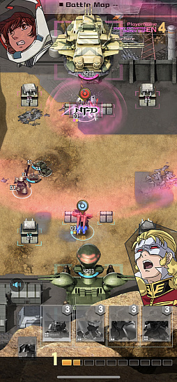 画像ギャラリー No.002のサムネイル画像 / 「機動戦士ガンダム 即応戦線」に機動戦士ガンダムUCのユニットが登場決定