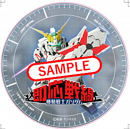 画像ギャラリー No.010のサムネイル画像 / 「機動戦士ガンダム 即応戦線」に機動戦士ガンダムUCのユニットが登場決定