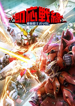 ꡼ No.003Υͥ / ֵưΥ ¨ס2ϤPV