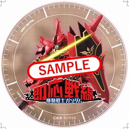 ꡼ No.007Υͥ / ֵưΥ ¨ס2ϤPV