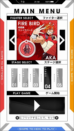 ꡼ No.009 | ޥ۸STG֥ȥ֥롼פΥɥȥå1020ȯ