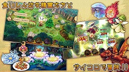 ガチャがなくても面白い 4gamer編集部オススメの有料アプリ計15本をピックアップ ガチャがなくても面白い 4gamer編集部オススメの有料アプリ計15本をピックアップ