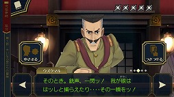 ꡼ No.008 | 㤬ʤƤ򤤡 4GamerԽͭץ15ܤԥåå