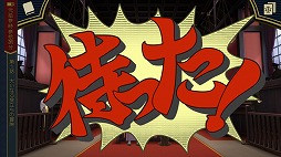 ꡼ No.009 | 㤬ʤƤ򤤡 4GamerԽͭץ15ܤԥåå