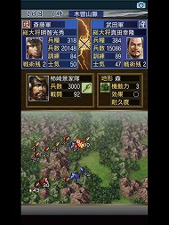 ꡼ No.013 | 㤬ʤƤ򤤡 4GamerԽͭץ15ܤԥåå