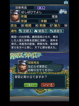 ꡼ No.015 | 㤬ʤƤ򤤡 4GamerԽͭץ15ܤԥåå