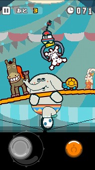 ꡼ No.016 | 㤬ʤƤ򤤡 4GamerԽͭץ15ܤԥåå