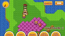 ꡼ No.020 | 㤬ʤƤ򤤡 4GamerԽͭץ15ܤԥåå