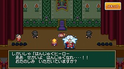 ꡼ No.021 | 㤬ʤƤ򤤡 4GamerԽͭץ15ܤԥåå