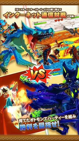 ꡼ No.023 | 㤬ʤƤ򤤡 4GamerԽͭץ15ܤԥåå