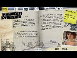 ꡼ No.026 | 㤬ʤƤ򤤡 4GamerԽͭץ15ܤԥåå