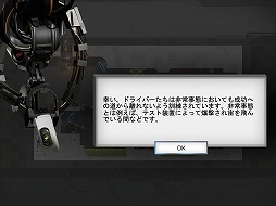 ꡼ No.032 | 㤬ʤƤ򤤡 4GamerԽͭץ15ܤԥåå