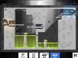 ꡼ No.033 | 㤬ʤƤ򤤡 4GamerԽͭץ15ܤԥåå