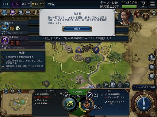 ꡼ No.034 | 㤬ʤƤ򤤡 4GamerԽͭץ15ܤԥåå