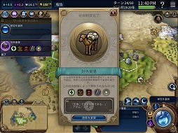 ꡼ No.036 | 㤬ʤƤ򤤡 4GamerԽͭץ15ܤԥåå