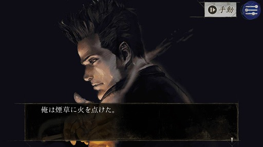 ꡼ No.043 | 㤬ʤƤ򤤡 4GamerԽͭץ15ܤԥåå