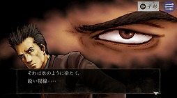 ꡼ No.045 | 㤬ʤƤ򤤡 4GamerԽͭץ15ܤԥåå