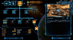 ꡼ No.011 | X-Morph: Defenseץץ쥤ݡȡǥե󥹤ΡȻ׹ͤڤɤȡ塼ƥ󥰤Ρֲɤ碌ä