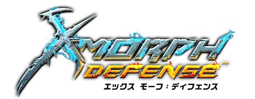 画像ギャラリー No.001のサムネイル画像 / PS Storeで「X-Morph:Defense」のセールが開始。DLC「ヨーロッパ進攻」の配信も