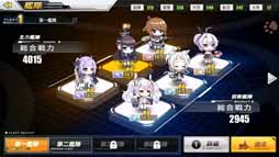 ꡼ No.010Υͥ / ֥졼׻Ͽ档饯ͷξܺ٤Ƚ