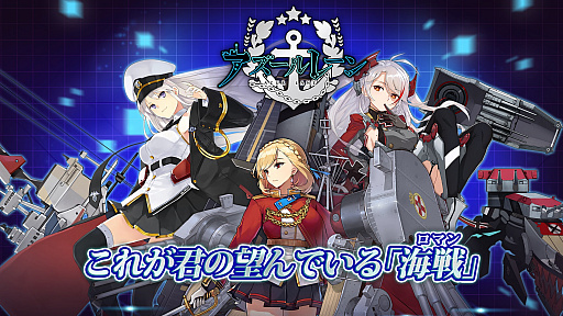 ���������꡼ No.001�Υ���ͥ������ / �֥�������졼��פ�9����ܤ˥����ӥ����󡣷ڶ����˥���������ۤ�����