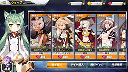 ꡼ No.002Υͥ / ֥졼סSSRֿפǤ뽩Υ٥Ȥ롣åפǤϡϥˤʤ夻ؤƥब䥹