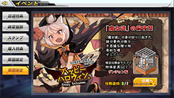 ꡼ No.004Υͥ / ֥졼סSSRֿפǤ뽩Υ٥Ȥ롣åפǤϡϥˤʤ夻ؤƥब䥹