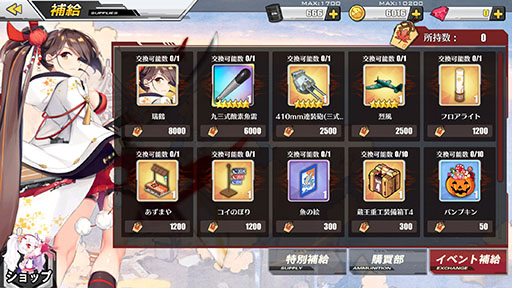 ꡼ No.005Υͥ / ֥졼סSSRֿפǤ뽩Υ٥Ȥ롣åפǤϡϥˤʤ夻ؤƥब䥹