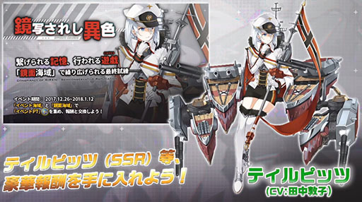 ꡼ No.001Υͥ / ֥졼ס1226ˤ٥ȤȡĶ ͥץƥ塼̡פȤΥܤʤɤȯɽ줿ݡ