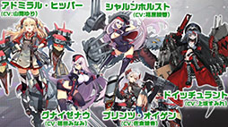 ꡼ No.005Υͥ / ֥졼ס1226ˤ٥ȤȡĶ ͥץƥ塼̡פȤΥܤʤɤȯɽ줿ݡ