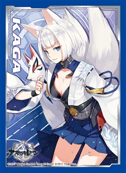 画像ギャラリー No.007のサムネイル画像 / 「アズールレーン」から“キャラクタースリーブ”と“TCGサプライグッズ”が登場