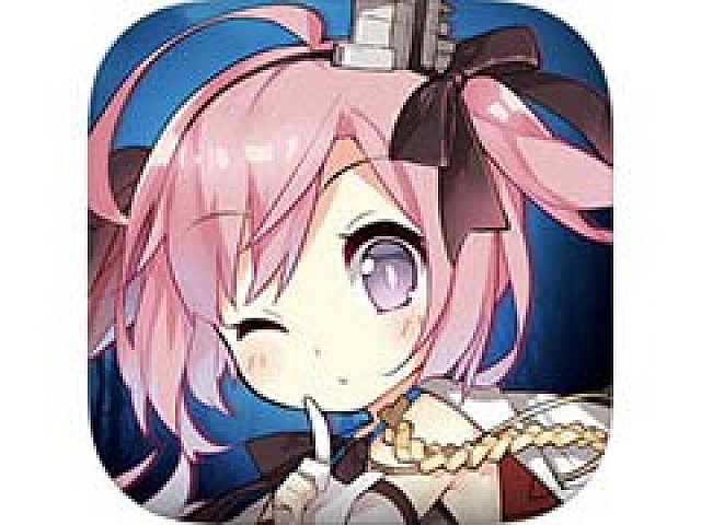 アズールレーン 4月10日のメンテナンスで新機能実装などのためアプリをアップデート Ios 8 X以下のosサポート終了も明らかに