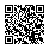 画像ギャラリー No.004のサムネイル画像 / 「アズールレーン」,エンタープライズとハムマンのアラームアプリが登場