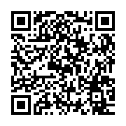 画像ギャラリー No.006のサムネイル画像 / 「アズールレーン」,エンタープライズとハムマンのアラームアプリが登場