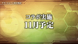 画像ギャラリー No.004のサムネイル画像 / 「アズールレーン」のTVアニメ化が発表,ティザーPVも公開に。「うたわれるもの」とのコラボも決定