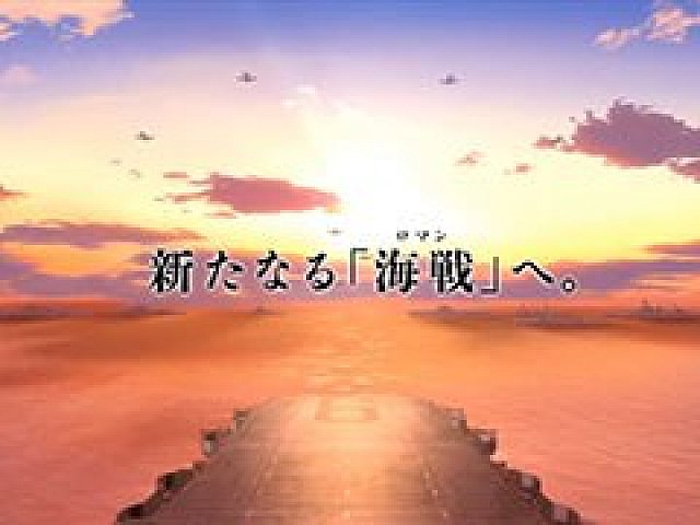 アズールレーン のtvアニメ化が発表 ティザーpvも公開に うたわれるもの とのコラボも決定