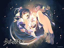 画像ギャラリー No.017のサムネイル画像 / 「アズールレーン」と「うたわれるもの」のコラボイベント「夢幻の邂逅」がスタート。クオンやネコネら限定キャラクター達が参戦