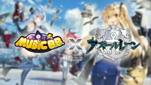 ꡼ No.002Υͥ / ֥졼פδäؤ٤륳ʡMUSIC B.B.פ