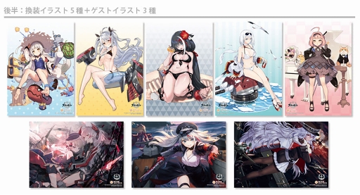 ꡼ No.003 | ֥졼ŴرĤȤΥܥե2019ǯ14mixx gardenˤƳ