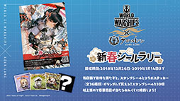 ꡼ No.066 | PRǯǯϤΡ֥פϥ٥ȤάƸΡ֡ϡٲòפޤ褦иͥåץڡΤˤ