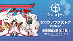 ꡼ No.073 | PRǯǯϤΡ֥פϥ٥ȤάƸΡ֡ϡٲòפޤ褦иͥåץڡΤˤ