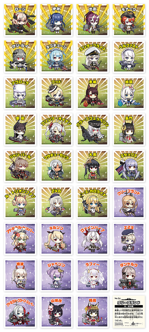 ꡼ No.076Υͥ / PRǯǯϤΡ֥פϥ٥ȤάƸΡ֡ϡٲòפޤ褦иͥåץڡΤˤ