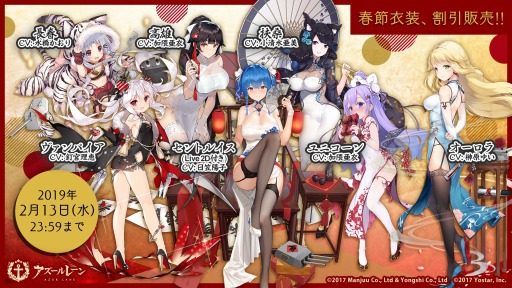 ���������꡼ No.005�Υ���ͥ������ / �֥�������졼��פǵ�����٥�Ȥ����š�����������ɲ�