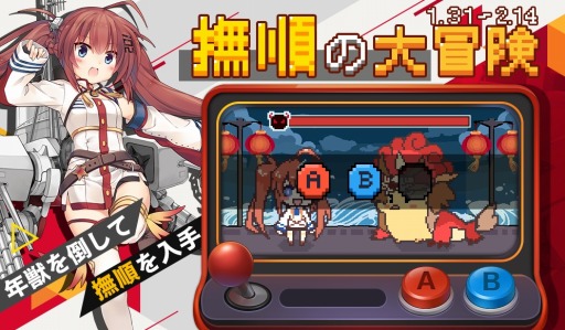 ���������꡼ No.008�Υ���ͥ������ / �֥�������졼��פǵ�����٥�Ȥ����š�����������ɲ�