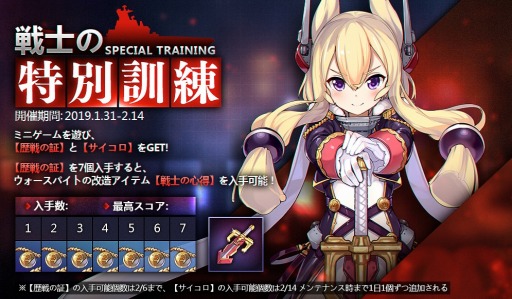 ���������꡼ No.009�Υ���ͥ������ / �֥�������졼��פǵ�����٥�Ȥ����š�����������ɲ�