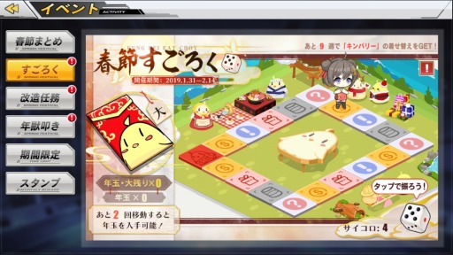 ���������꡼ No.010�Υ���ͥ������ / �֥�������졼��פǵ�����٥�Ȥ����š�����������ɲ�