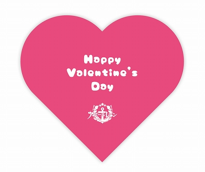 画像ギャラリー No.002のサムネイル画像 / 「アズールレーン」，2月9日から17日まで秋葉原の公式ショップでバレンタインキャンペーンを実施。新商品の販売も