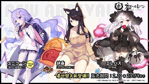 ���������꡼ No.004�Υ���ͥ������ / �֥�������졼��ס��Х�󥿥��󥭥��ڡ��󤬳����档��������䥱�å�����������