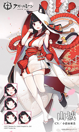 ���������꡼ No.007�Υ���ͥ������ / �֥�������졼��ס��Х�󥿥��󥭥��ڡ��󤬳����档��������䥱�å�����������