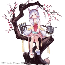 画像ギャラリー No.010のサムネイル画像 / 「アズールレーン」でプレイヤーが協力して戦う「特別演習 超空強襲波」開催中